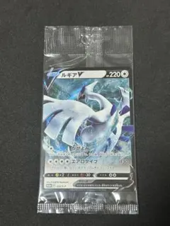 2026年最新】ルギア プロモ 未開封の人気アイテム - メルカリ