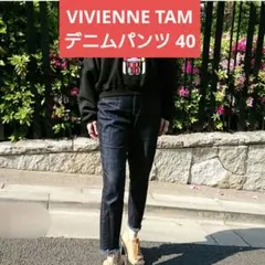 2026年最新】ヴィヴィアンタムドラゴンの人気アイテム - メルカリ