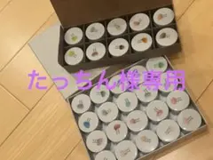 2026年最新】enoiプランパーマグの人気アイテム - メルカリ