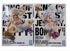 ワンピース KING OF ARTIST ルフィ ギア5 ジュエリー ボニー