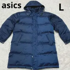 【人気】アシックス ダウン ベンチコート ロング丈 ロゴ刺繍 Lサイズ