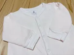 maさん専用