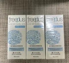freeplus モイストケアエマルジョン1乳液 さっぱりタイプ100ml 3個