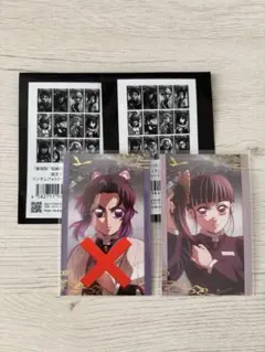 劇場版 鬼滅の刃 無限城編 ランダムフォトカード 栗花落カナヲ