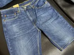 Item thumbnail for item f160d5f0-d174-4391-9e79-bf05b1509e87