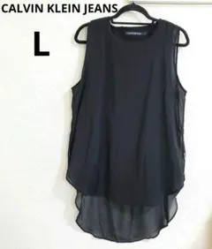 CALVIN KLEIN JEANS【L】シフォン レイヤードノースリーブ