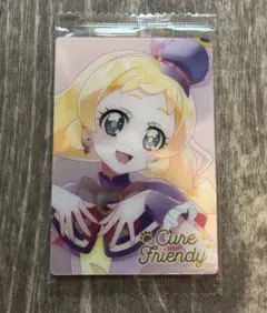 Item thumbnail for item 99f752bd-70c0-4097-b509-2de4c9a61949