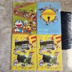 ドラえもん 藤子・F・不二雄 クリアファイル 4枚セット
