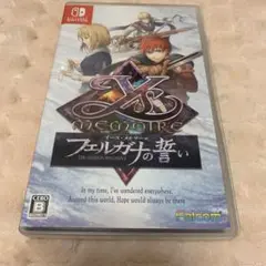 イース・メモワール -フェルガナの誓い- Switch版