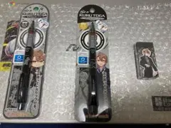 カラピチウリ文具