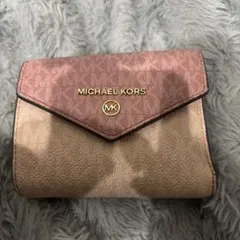 MICHAEL KORS ピンク 三つ折り財布