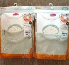 ベビー ロンパース 肌着 80㎝ 4枚セット