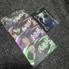 Item thumbnail for item 65307009-46bd-4559-9f4c-7981068b3474