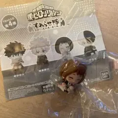 すわらせ隊　僕のヒーローアカデミア 麗日お茶子