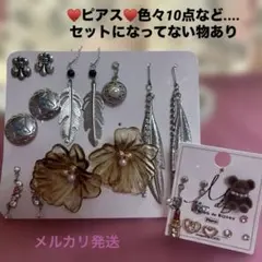 Item thumbnail for item af3c6267-a130-4559-9d14-9e649cdb9b03