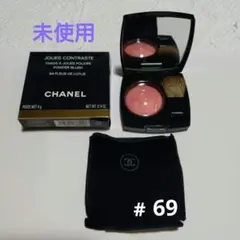 Item thumbnail for item c543075c-98f6-4096-afdf-0965201b8221