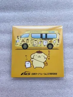 tamaemon様 リクエスト 2点 まとめ商品