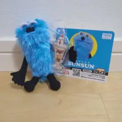 パペットスンスン　アクリル付きマスコット〜ダイナー〜