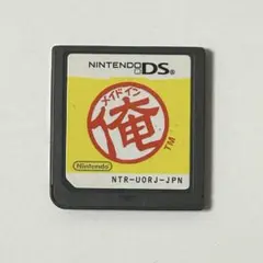 Item thumbnail for item 67c2535c-9d61-4e1d-8f2b-91a9253d925d