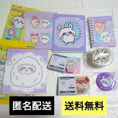 ちいかわ【モモンガ】セット