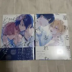 Item thumbnail for item d1530296-adfe-4931-84b6-4fb57dc4aeb6