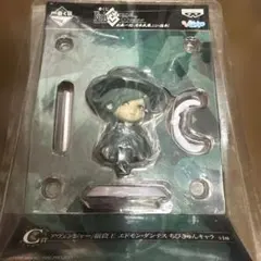 Fate/Grand Order 一番くじ ちびきゅんキャラ エドモン・ダンテス