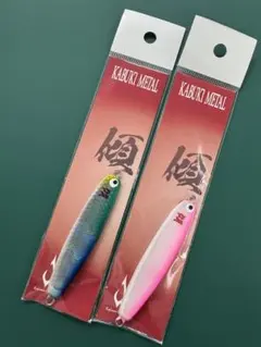 2025年最新】カブキメタルの人気アイテム - メルカリ