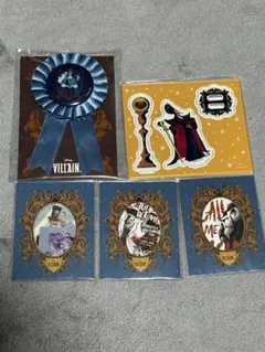 Happyくじ ディズニー　ハロウィーン　5点セット　まとめ売り