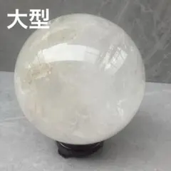 台座付き ブラジル産 水晶ポイント 約2397g 天然石 六角柱 レインボー