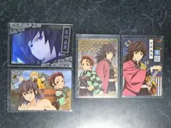 鬼滅の刃 カード ウエハース まとめ売り