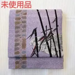 Item thumbnail for item 189dcb3d-d10f-42ab-9664-5c9e6680d34d