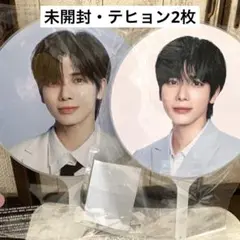 TXT テヒョン　うちわ ep2 ソウルコン　トゥバ　⑥