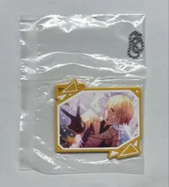 プロセカ　ラッキーくじ　キーホルダー　天馬司