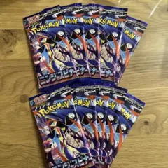 ニンジャスピナー　パック　10個