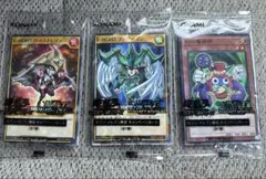 遊戯王 7カード セブンカード DT 3枚セット - メルカリ