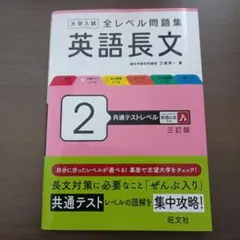 Item thumbnail for item 6b7b8063-bafc-49e5-9b8f-93edd9a8f90f