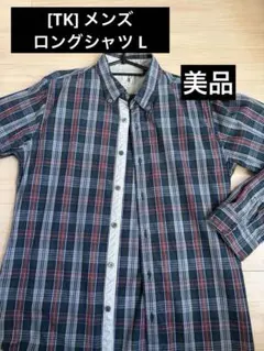 [TK]ネイビー&グリーン系チェック コットン長袖シャツ サイズLのサムネイル