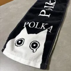 Item thumbnail for item c06a3e3d-52d6-437b-9eca-034a4c420d77