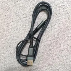 2in1 USB C ケーブル 1M PD対応 急速充電 240w