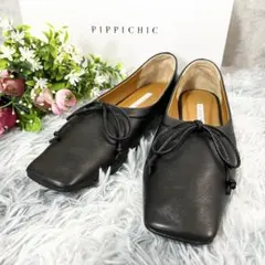 美品　PIPPICHIC AMBER BALLET バレエシューズ　黒　38