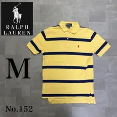 大人気！ Ralph Lauren 刺繡ロゴ 定番 ストライプ ポロシャツ 半袖