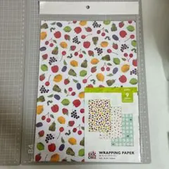 販売終了品 新品未開封 匿名配送　はらぺこあおむしラッピングペーパー 包装紙
