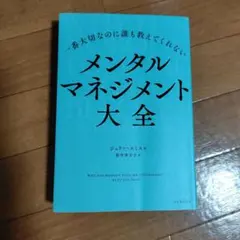 Item thumbnail for item 517b93b8-d147-4c78-97f5-8207133e2161