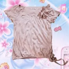 Item thumbnail for item e4d98da7-9e09-4783-b181-24637b2f4954