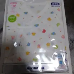 MIKI HOUSE 短肌着、コンビ肌着のセット 50-60cm