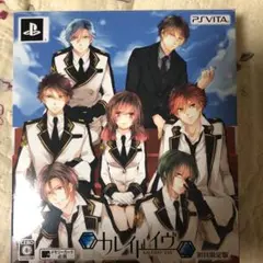 カレイドイヴ アニメイト限定版付録付き その他関連CD込み