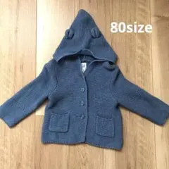 GAPベビー　くまさん　ニットカーディガン　80