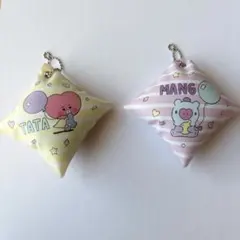 BT21 TATA MANG キーホルダー 2個セット
