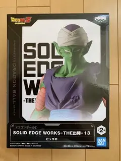 Item thumbnail for item 924b9e29-f1e4-4e16-9f4b-4b4667ee5a10