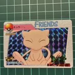 2026年最新】ポケモン カードダス ミュウツーの人気アイテム - メルカリ